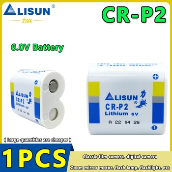 LISUN CR-P2 DL223 6V 1500mAh Lítiová Batéria Pre Pisoáre Batérie, Infračervený Senzor Digitálny Fotoaparát