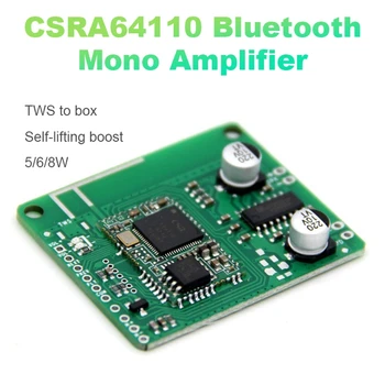 CSRA64110 Bluetooth Mono Zosilňovač Rada TWS Funkcia Zosilňovač S Self-Boost 5W6W8W