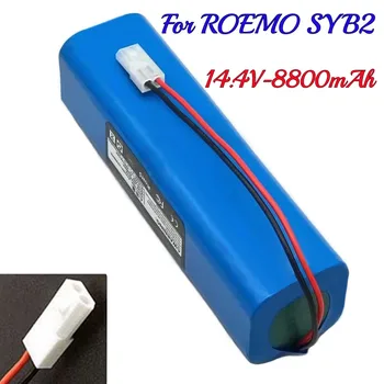 Jedila Je Vhodný Pre ROEMO SYB2 Originálne Príslušenstvo. Nabíjateľné Lítiové Batérie 4s2p.14.4 v 6800mAh.