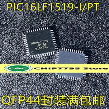PIC16LF1519-I/PT QFP44 balík 8-bitový mikroprocesor so vysokú kvalitu a vysokú cenu