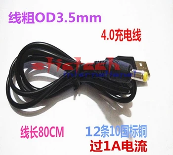 dhl alebo ems 200pcs USB nabíjací kábel do DC 4.0 MM * 1.7 plug dc4.0 Nabíjací kábel pre PSP Router Kábel Vysokej kvality