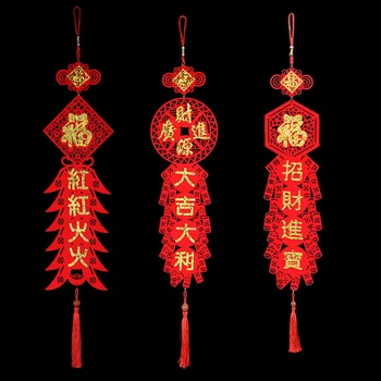 Čínsky Nový Rok Dekorácie Tkaniny Couplet DIY Vianočné Dekorácie Pre Domov Nový Rok 2022 Dekor Požehnanie Couplet Červená