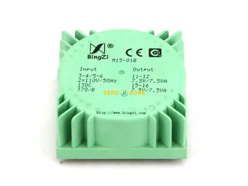 Bingzi Bingzi Zelená Kocka M15 Série Zalievanie Transformátorov-celý rad bežne používané napätia (15W)