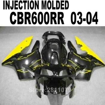 New horúce Vstrekovacie formy kapotáže držiak pre Honda CBR600RR 03 04 žltá čierna horské nastaviť CBR600RR 2003 2004 AT50