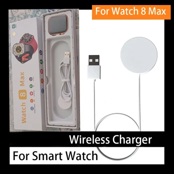 Pôvodné Bezdrôtovú Nabíjačku Na SmartWatch M7 Hodinky 8 Max Smart Hodinky TS7 DT200 Pro USB Napájací Kábel