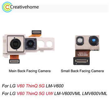 Main / Malé Späť vga Kameru pre LG V60 ThinQ 5G LM-V600 / V60 ThinQ 5G UW LM-V600VML LMV600VML
