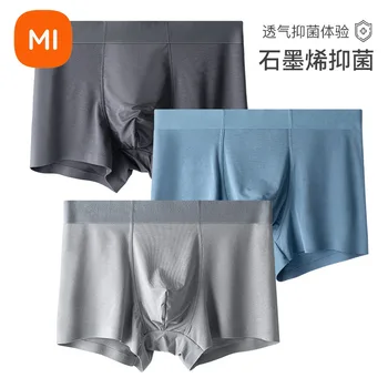 Xiao Bezproblémovú montáž pánske spodné prádlo priedušná a pohodlné vysokú absorpciu potu bielizeň pánske vysoko kvalitné spodné prádlo