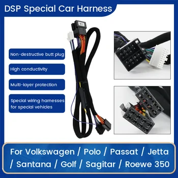 Auto DSP Zosilňovač Zapojenie Vedenia Kábel Pre Volkswagen Polo Passat Jetta Santana Golf Sagitar Roewe 350 Plug And Play Auto Diely