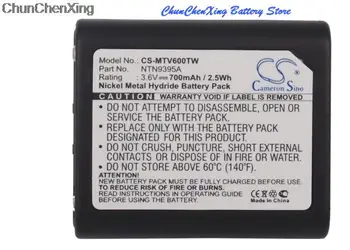 Cameron Čínsko Batéria 700mAh NTN9395A pre Motorola Talkabout T6000, T6200, T6210, T6220, T6250, T6400, T6500, T6500R