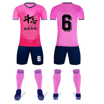 Nové 2021 Mužov Deti Futbalové Dresy Nastaviť Survetement Futbal Chlapcov, Ženy Beh Školenia Uniformy Tím Prázdne Športové Oblečenie Tlač