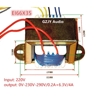 Z11 Kremíka Oceľového Plechu EI66X35 Vstup: 220V Výkon: 0V-230V-290V/0.2 A+6.3 V/4A Transformátor Pre rúrku Amplifier6P6, 6V6, 6P3P, EL34