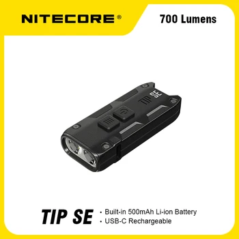 NITECORE TIP SE Keychain Svetla, Dual-Core, Kovové 700Lumens Nabíjateľná 4 Svetelné Režimy Flshlight Využíva P8 LED Svetlo Trcoh