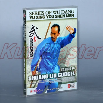 Shuang Lin Cudgel Čínskej Kung-Fu Výučby Video anglické Titulky, 1 DVD