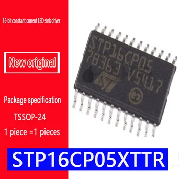 Zbrusu nový, originálny mieste STP16CP05XTTR TSSOP-24 STP16CP05 Nízkeho napätia, 16-bit konštantný prúd LED umývadlo ovládač