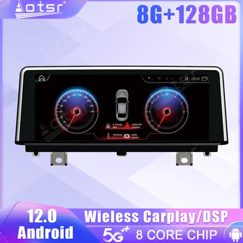 Android Obrazovka autorádia Pre BMW 1 Séria 2 Séria 2018 2019 - GPS Navigačný DSP Carplay Automobilový Multimediálne Stereo Hlava Jednotky