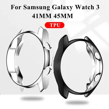 Á TPU Ochranný Kryt puzdro Pre Samsung Galaxy Sledujte 3 41/45mm, Chránič Rám Pre Galaxy Sledujte 3 Smart Hodinky, Príslušenstvo