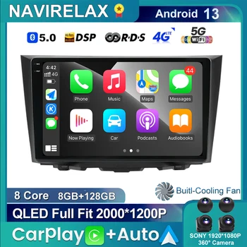 Android 13 QLED Obrazovky Pre Suzuki Kizashi 2009 - 2015 autorádia GPS Navigácie Vedúci Jednotky Zrkadlo Odkaz 4G WiFi SWC 360 Kamera DVD