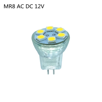 6PCS/VEĽA ACDC12V led reflektor MR8 12v 6smd 5050 led reflektor MR8 AC12V 5050 6SMD LED MR8 DC12V