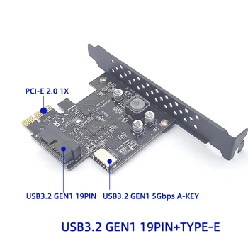 NOVÁ karta PCI Express 2.0 X1 USB 3.2 Gen1 19Pin + TYP-E Rozširujúca Karta PCIe Predné Typ-C Adaptér Stúpačky Typ-E USB3.2-TLAČIDLO 5Gbps Karty