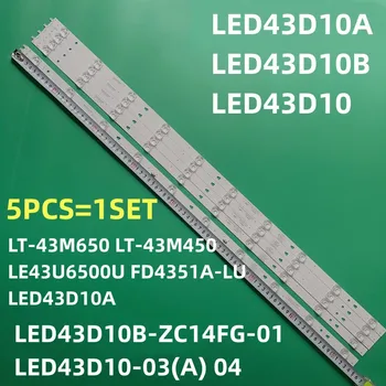 5 KS=1SET LED43D10A LED43D10B LED43D10 850MM 3V 10LED 43inch použitie hliníka 100%nový LCD TELEVÍZOR podsvietenie bar
