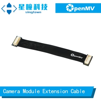 SingTown OpenMV Modul Kamery Predlžovací Kábel Originálne -8cm FPC Kábel Oddelenie OpenMV4 H7 Plus Základná Doska a Sensor Module