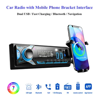 Autorádio MP3 Prehrávač, Fm Rádio Auto Bluetooth Car Stereo Audio Prijímač 1 Din Multimediálny Prehrávač 12V Aux Vstup SD/TF/USB