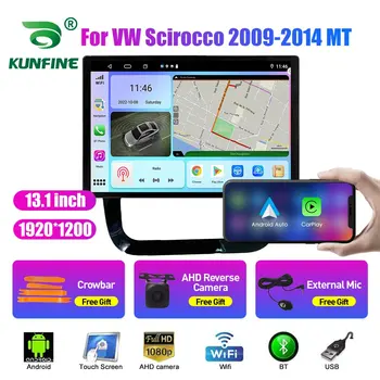 13.1 palcov, autorádio Pre VW Scirocco 2009 2010-2014 Auto DVD, GPS Navigácie Stereo Carplay 2 Din Strednej Multimediálne Android Auto