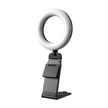 Selfie Krúžok Svetlo Pre Prenosný Počítač Ploche Krúžok Lampa Video Konferencie Osvetlenie Auta S Statív Telefón Držiteľ Klip Na