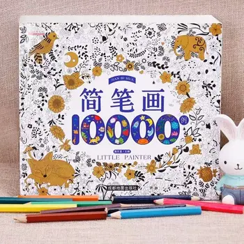 Panáčik je 10 000, krok za krokom, zvieracích postáv deti kreslenie kreslenie učebnice ručne maľované kresby knihy