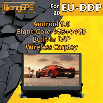 Pre Audi A3 8V Android Rádio 2012 2013 - 2018 Auto Multimediálny Prehrávač, GPS Navigáciu, Audio Stereo Obrazovkou, DVD Vedúci jednotky Nahrávač