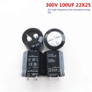 （1PCS）300V100UF 22X25 Nikon elektrolytický kondenzátor 100UF 300V 22 * 25 namiesto 400V