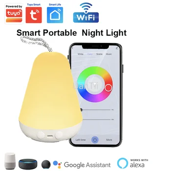 Tuya Smart Prenosné Nočné Svetlo, WIFI, Stolná Lampa Okolia Lampa pre Smart Home Pracuje s Tuya Sart Život App a Alexa a Goolge