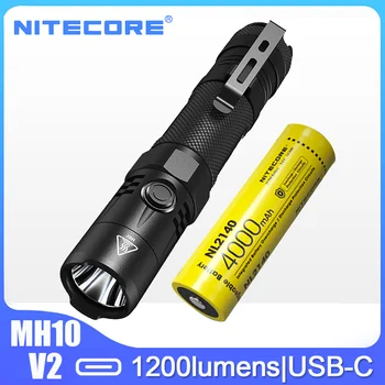 NITECORE MH10 V2 LED Baterka 1200Lumens USB Nabíjacie Taktické Svietidlo Použiť 1500 hodín Baterka S Výkonným 21700 Batérie