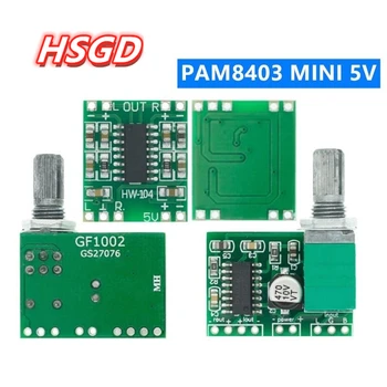 PAM8403 modul Super digitálny zosilňovač rada 2 * 3W Triedy D digitálny zosilňovač rada efektívne prepínať potenciometer