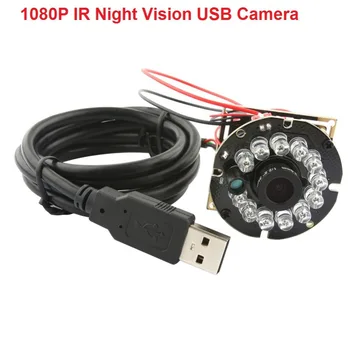 12pieces IR LED Denné/Nočné videnie IR (infračervené USB modul Kamery voľné vodiča s 2.8 mm objektív ,doprava zdarma