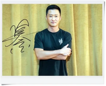 podpísané Janson Wu Jing autographed pôvodnú fotografiu 7 palcov freeshipping 082017