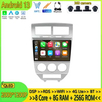 10.1 Palcový Android 13 Auto Rádio Multimediálny Prehrávač Pre Dodge Caliber 2007 - 2010 Vedúci Jednotky 2 Din GPS Navigácie Stereo Carplay
