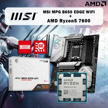 Nové MSI MPG B650 EDGE WIFI ATX+AMD Ryzen 5 7600 R5 7600 CPU Doske Package Slot AM5 Doske DDR5 pamäte DRAM
