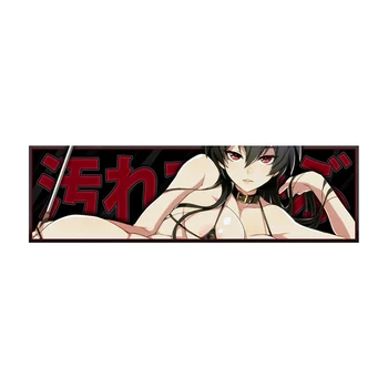 Zaujímavé pre Sexy Anime Auto Slap Okno Nárazníka Vinyl Odtlačkový Nálepky JDM Hentai Družstvo Illest KK Vinylové Nálepky PVC12cm*4cm