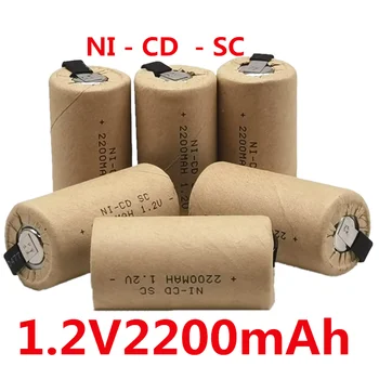 2-20pcs 1.2 v 2200mah SC Batérie Sub C Ni-Cd Nabíjateľná SC Nicd kontakty batérie pre Elektrické Skrutkovače Vŕtačky elektrické náradie batérie