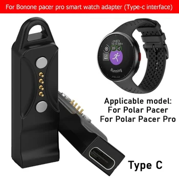 Najnovšie Typu C, Rýchle Nabíjanie Konektor Converter pre Polar Pacer Smartwatch USB C Nabíjací Adaptér pre Polar Pacer Pro Príslušenstvo