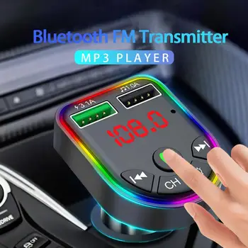Auto Hands-free Bluetooth-compaitable 5.0 FM Farebné Atmosféru Svetla MP3 Prehrávač Audio Prijímač, 2 USB Rýchlo Nabíjačka,