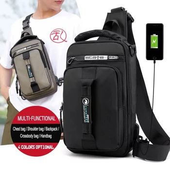 Móda Nylon Batoh Daypack Mužov Cross body Náprsné Tašky Pack s USB Nabíjací Port Cestovné Muž Batohu Batoh Messenger Taška