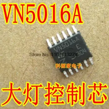 5 ks Nové VN5016A HSSOP-12 VN5016A automobilový dosky počítača svetlometu ovládací čip zraniteľné čip patch 12 nohy automobilový IC
