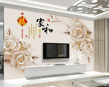 Beibehang 3d tapeta úľavu domu a bohaté srdce 3d pozadia na stenu obývacia izba, spálňa, TV joj, nástenná maľba foto tapety