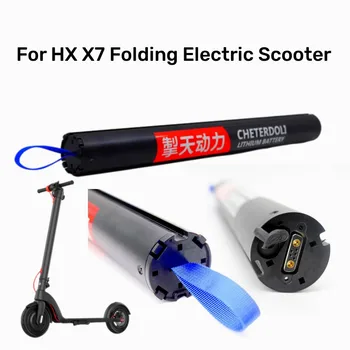 2023 New36V 12.8 Ah X7 Skúter Batérie Skladacia vstavaných Nabíjateľných Batérií Pre Huanxi HX X7 Skúter Elektrický Skúter Batérie