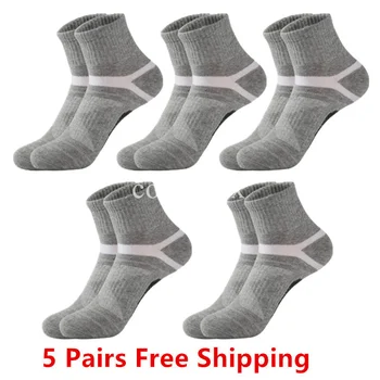 5 Párov/ veľa Muž Bavlna Krátke Ponožky Módne Priedušná Mužov Pohodlné Bežné Členok Ponožka Pack Muž Street Módy Plus Veľkosť