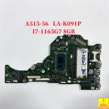 POUŽÍVA Notebook Doska LA-K091P pre Acer Aspire 5 A515-56 S i7-1165G7 4G/ 8GB RAM Plne Testované 100% Práce