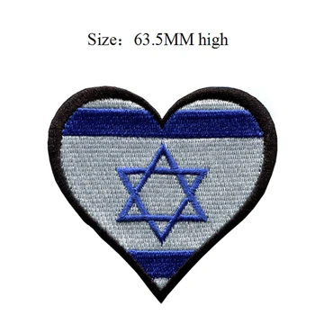 Izrael srdce Vlajkou výšivky patch 63.5 MM * vysoká/Handmade/Oblečenie, Dekorácie