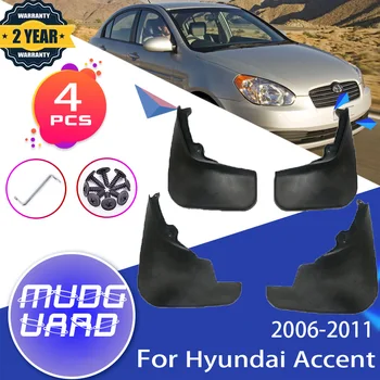 Pre Hyundai Akcent MC Verna Super Pony 2006~2011 2007 2008 Auto Mudflap Blatník Blatníka Blato Klapky Stráže Splash Auto Príslušenstvo